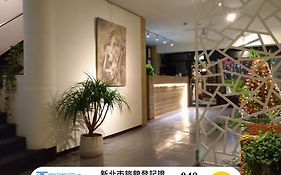 Yi Yuan Hotel